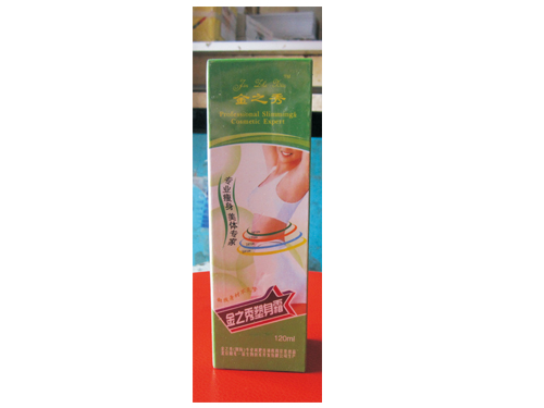 蘑菇视频91网站塑身霜(綠)120克