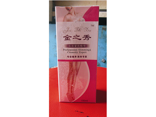 蘑菇视频91网站肌膚緊致精華150克